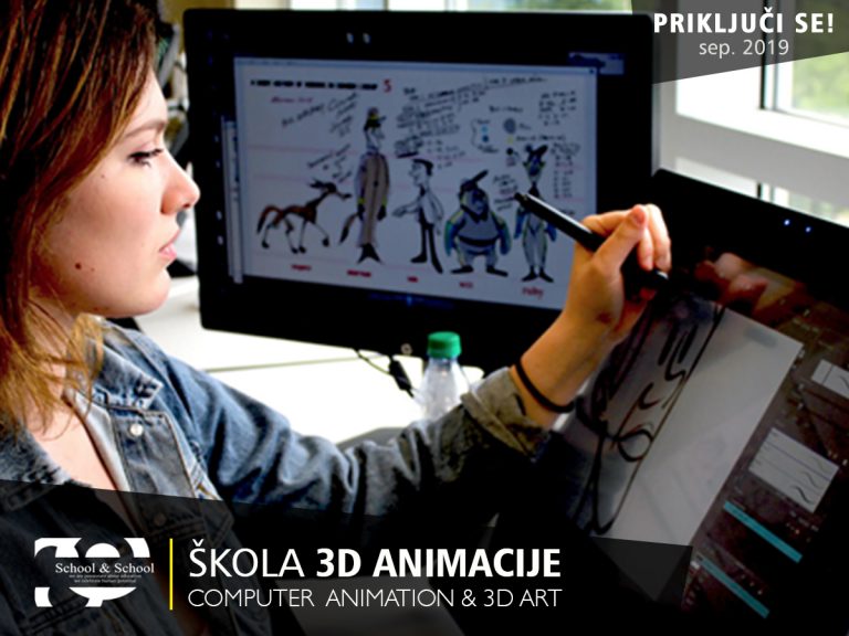 3D Animation School - School & School